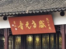 微信图片_20241015083600